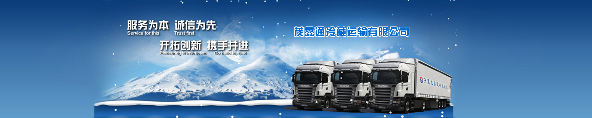 ������ï��ͨ