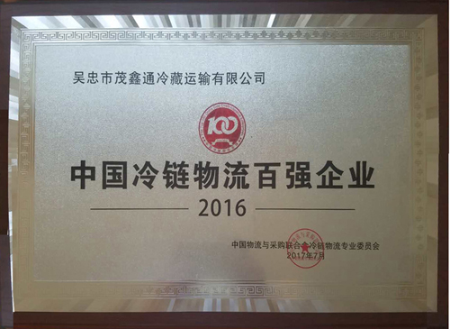 �й�����������ǿ��ҵ